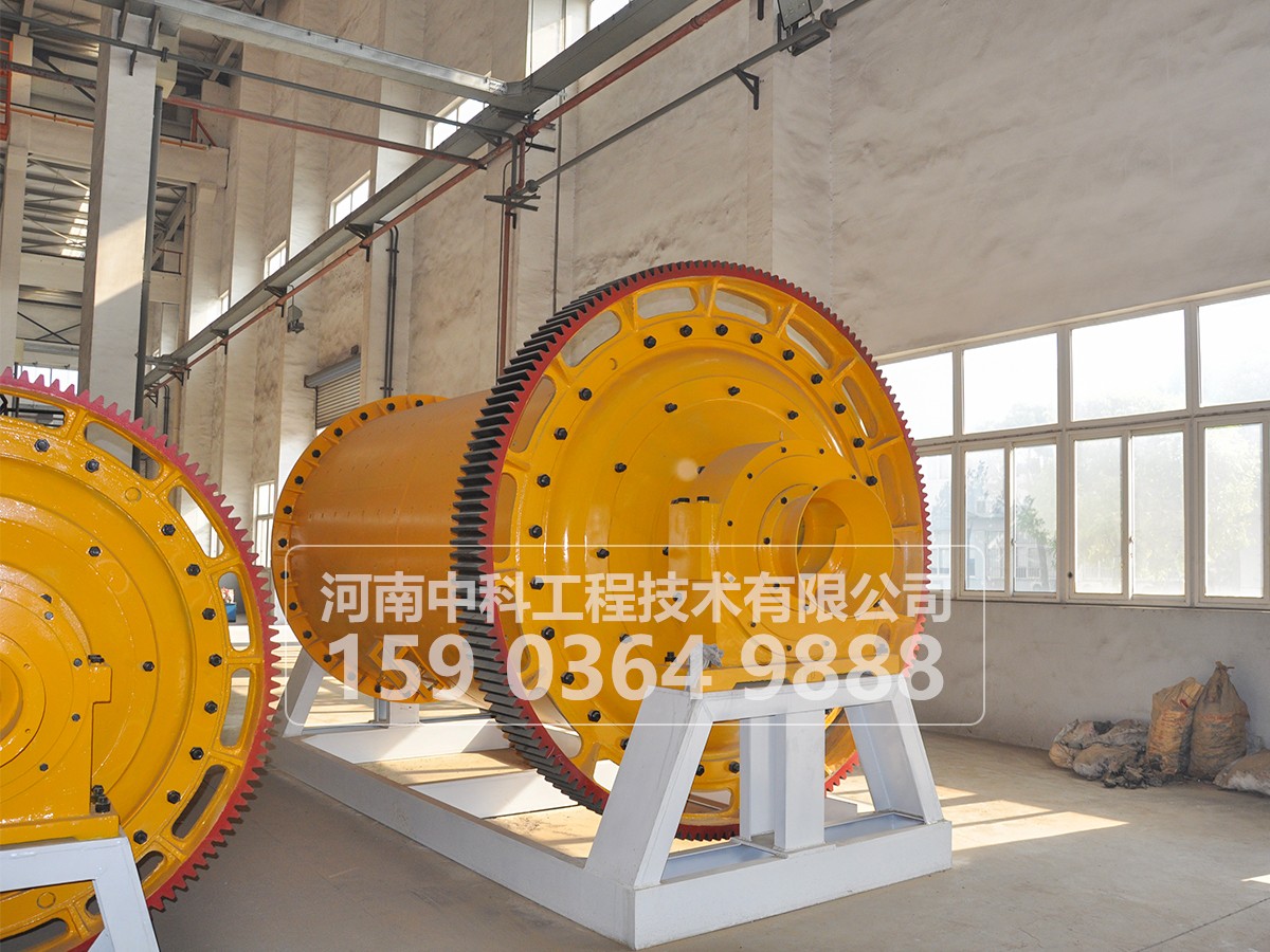 溢流型球磨機(jī)操作、維護(hù)、檢修規(guī)程