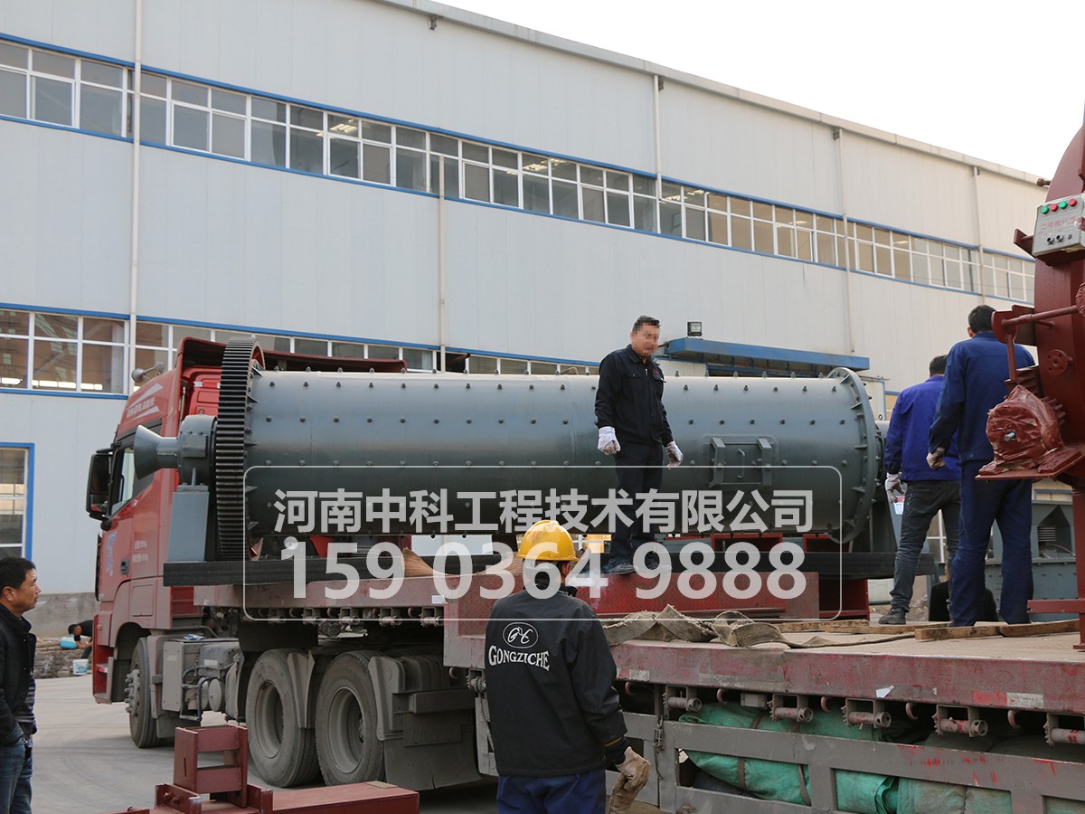 怎樣判斷球磨機(jī)裝球量的多少？如何添加？