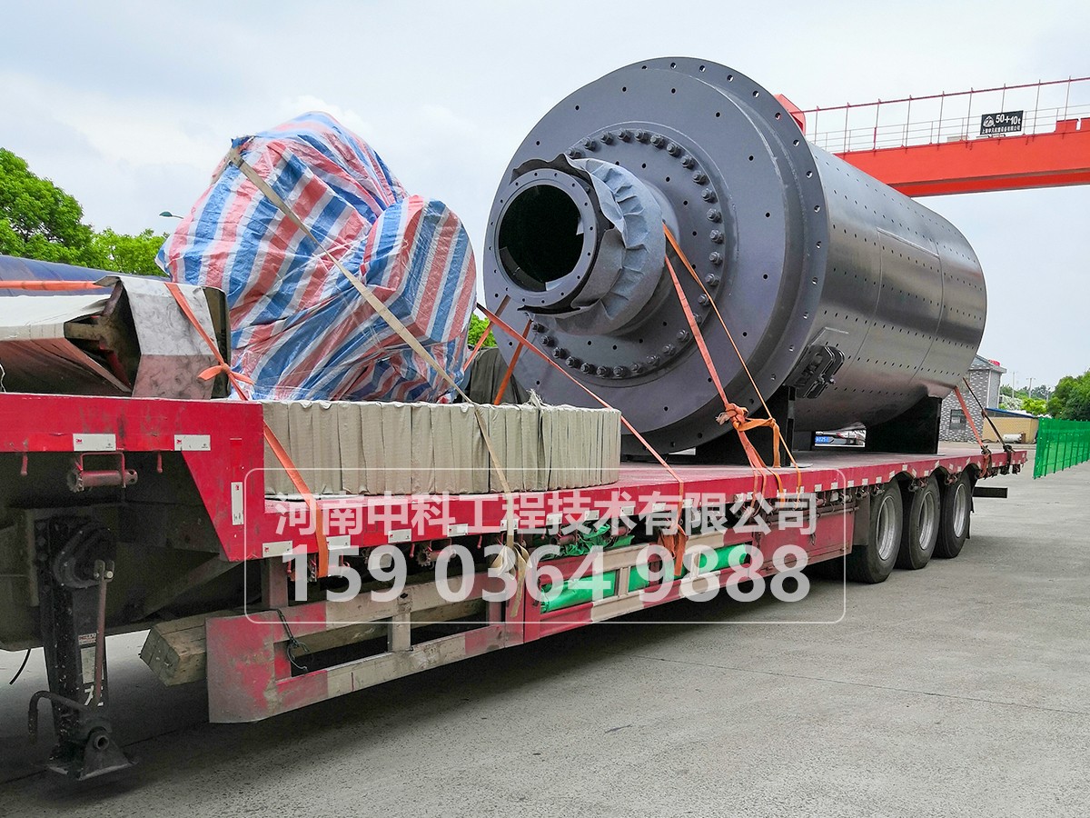 礦石硬度對(duì)球磨機(jī)處理量有什么影響？