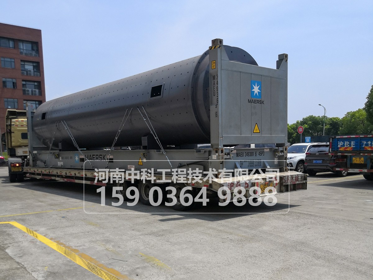 溢流型和格子型球磨機(jī)優(yōu)缺點(diǎn)是什么？