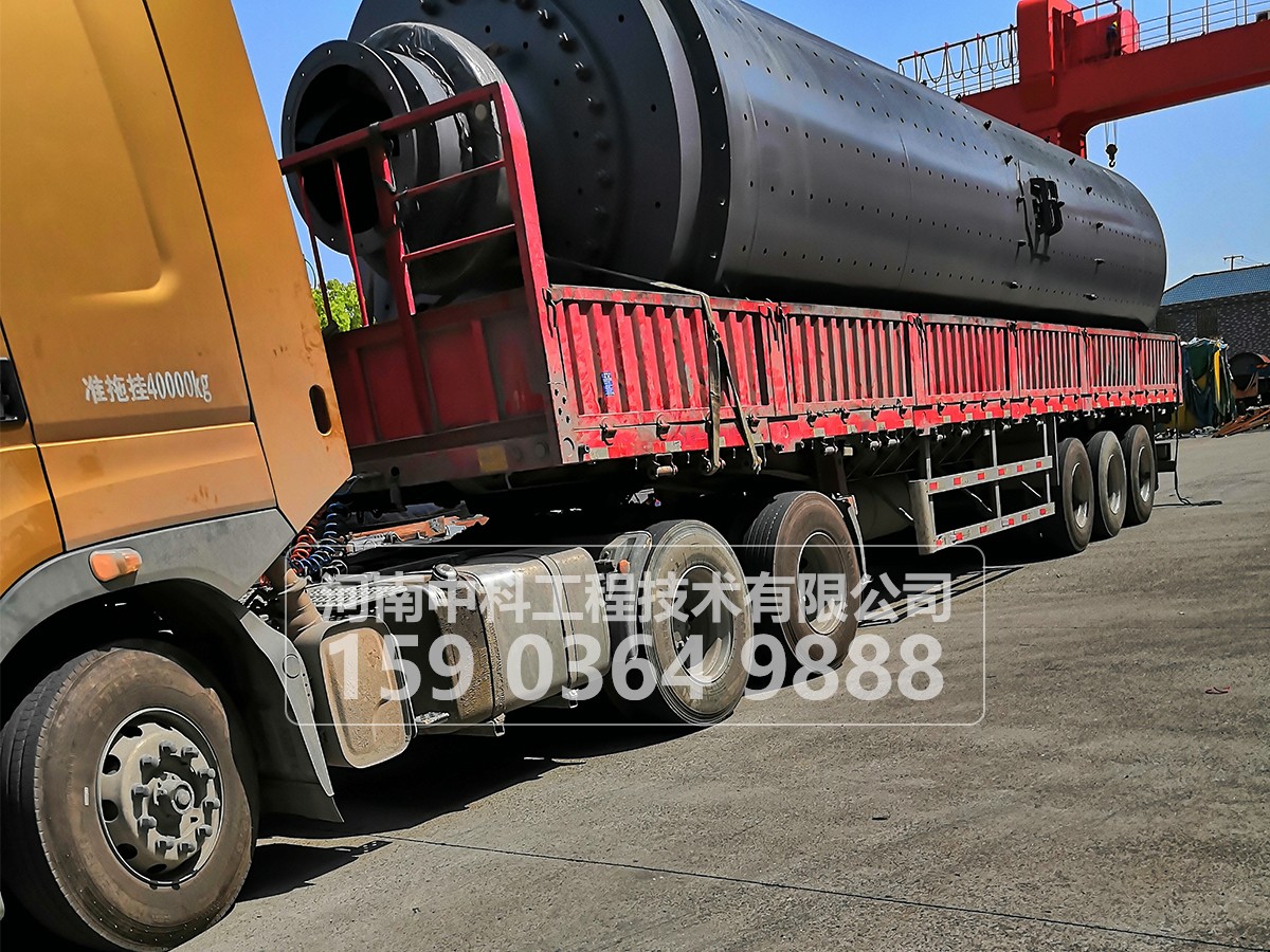 球磨機(jī)空載試車和負(fù)荷試車要求是什么？