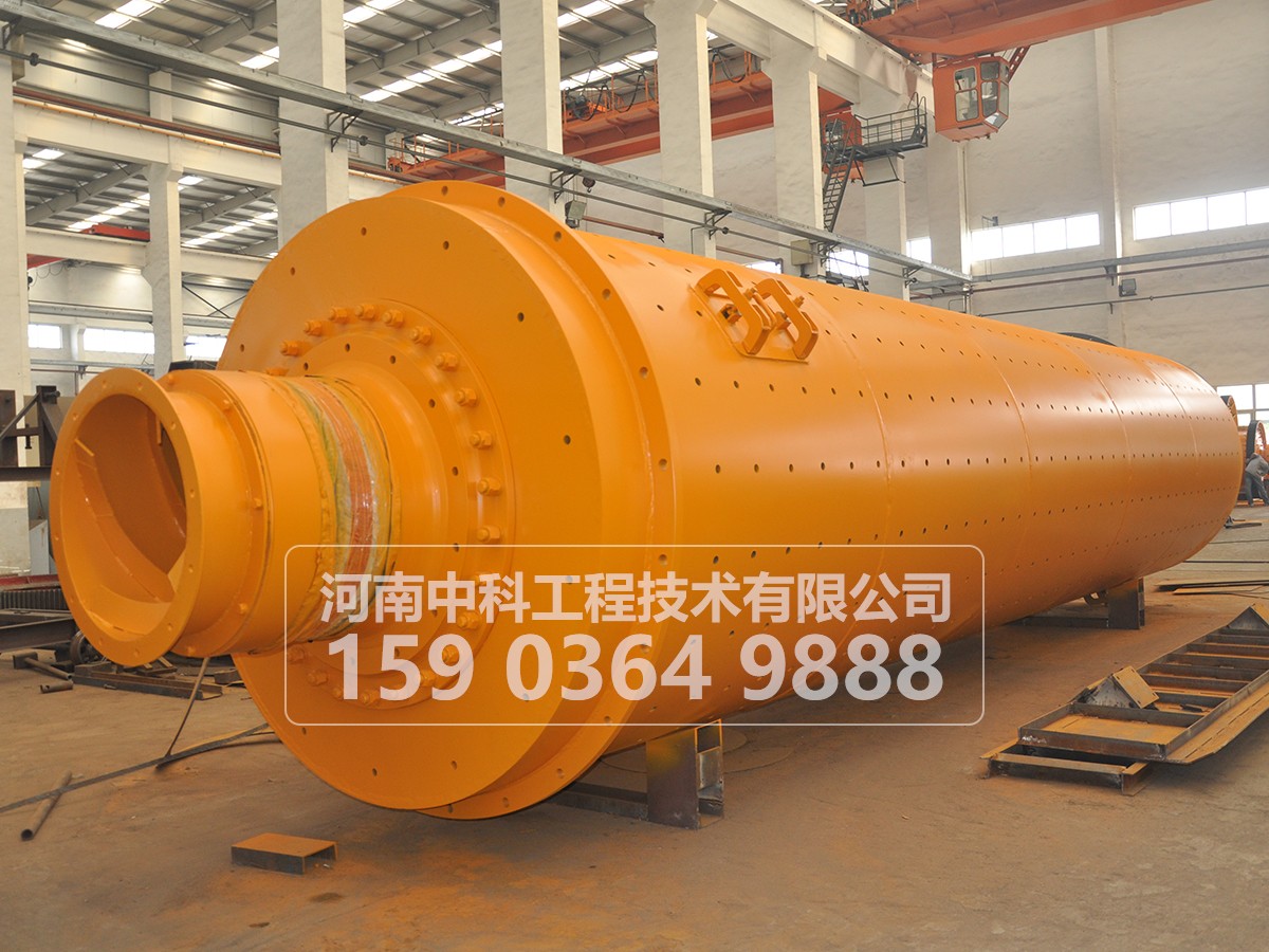 球磨機(jī)?2.6X11米